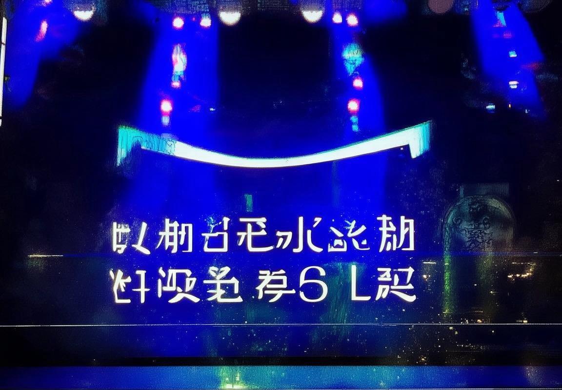 中日经济文化科技互动与未来合作展望(图3)